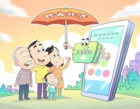 漫评 | 暖心共济