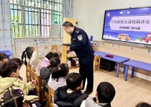 会同县第二幼儿园：安全宣讲润童心