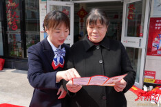 涟源农商银行：警惕洗钱陷阱 守护金融安全