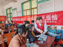 蓝山“社保服务先锋队”奏响补缴提档“奋进曲”@湖南日报