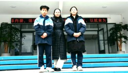 中方职中2名学子获中职国家奖学金