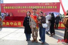 杏子铺镇用“身边荣耀”点燃青年从军梦