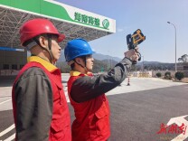 国网郴州供电公司：全方位护航京港澳高速公路改扩建