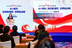 AI走进了体育场，然后呢？