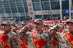 视频|涟源举行2026年上半年新兵欢送会