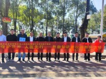 嘉禾县龙潭镇中学：守护健康 护航成长