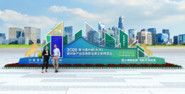 倒计时4天！2026长沙建博会大幕将启 绘就中部建材产业出海新图景