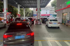 油价调价时间定了，涨幅或超过1元/升？