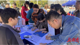 春风送岗到家门 长沙白沙湾社区这场招聘会让求职就业更有温度