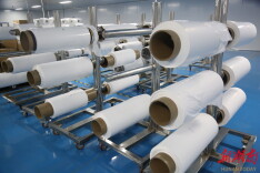 永州“创新花”结出“发展果”@湖南日报市州版头条