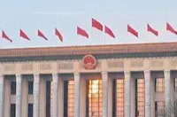 何以铸就欣欣向荣的中国——2026年全国两会世界观察