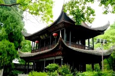 雪峰山的踪影在宴席上出没