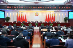 省政协召开党组会议暨主席（扩大）会议传达学习全国两会精神