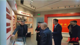 双峰农商银行：追寻和森足迹 赓续红色血脉