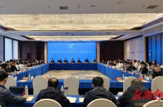 2026年全省汛期雨水情趋势预测会商会在湘西州召开