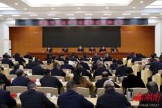 娄底市传达学习全国两会精神会议召开