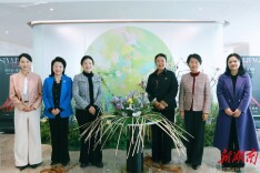 创新女性公益时尚模式 长沙“悦时尚·悦消费”活动点亮妇女儿童关爱新路径