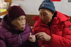 101岁长沙爹爹为妻子庆祝百岁生日，相守77年依旧甜蜜