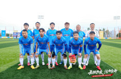 2026顺丰集团全网足球联赛中西大区赛八强产生！湖南湘当行队两战全胜、狂轰13球