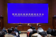 三起重大火灾原因公布 国家消防救援局发布重要提醒