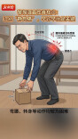腰背硬得像块“铁板”？专家提醒：警惕强直性脊柱炎