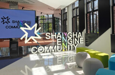 上海未来产业基金已投出近50亿元，“基金+社区”双轮驱动未来创新