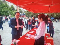 城步：民族团结石榴红