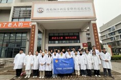 中医疗养润桑榆，防非宣传守晚年