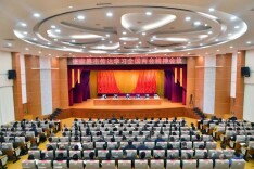 张家界市传达学习全国两会精神