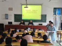 东安县水岭学校 ：“利剑护蕾”在行动