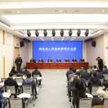 快讯 | “人工智能＋”赋能农业，湖南将建设“无人农场”