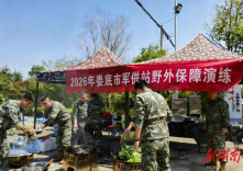 娄底市军供站开展2026年春季野外保障演练