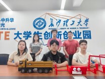 跨界创业！他为渣土车戴上“智能口罩”