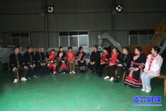 资兴：两会精神传瑶寨 政策春风暖民心