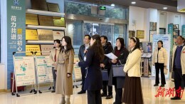 省民政厅调研湘江新区荷叶塘社区老年认知障碍友好社区建设工作