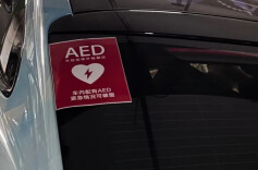 为救心梗患者，砸私家车车窗取AED，车主回应了！
