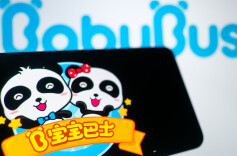 展示低俗广告，宝宝巴士被罚30万、没收违法所得3.68元