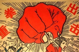 央视“3·15晚会”曝光问题食品 永州市快速查处“乖媳妇”系列食品