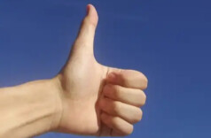 省地质院在湖南省IPv6技术应用创新大赛中喜获佳绩