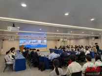 南华大学与广州实验室联合举办学术交流研讨会