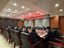 双峰农商银行召开2026年绩效考核方案调研讨论会