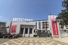 洪江市：“时光守护”床位建设提速  绘就“三湘怡养”民生新篇