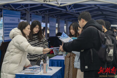 CSU Hosts Spring Job Fair for Graduates
