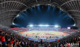 “娄超”开赛，湖南体彩助力首球奖励计划