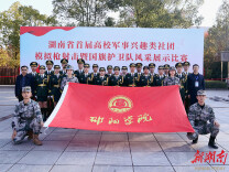 邵阳学院：奏响国防教育“主旋律” 掀起征兵工作“新热潮”