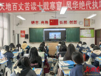 传递政策温暖 南华学子化身资助政策宣传大使
