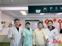 失眠反复发作？新技术“靶向”调节神经，助您找回丢失的睡眠