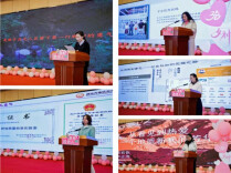 地质有你，芳华正茂！省地质院举办三八妇女节主题活动