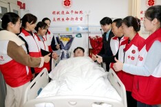 邵东2026年首例非血缘关系造血干细胞捐献成功 