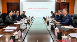 韦朝晖与中国电信湖南公司党委书记万鹏举行工作会谈